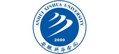 安徽新华学院Logo
