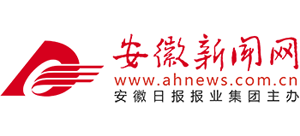 安徽新闻网Logo