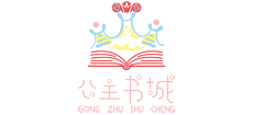 公主书城Logo