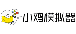 小鸡模拟器Logo