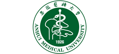 安徽医科大学Logo