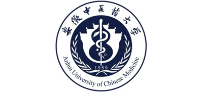 安徽中医药大学Logo