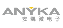 安凯（广州）微电子技术有限公司Logo