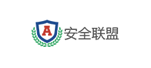 安全联盟Logo