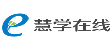 慧学在线Logo