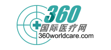 360国际医疗网logo,360国际医疗网标识