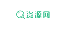 资源网logo,资源网标识