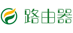 路由器Logo