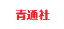 青通社logo,青通社标识