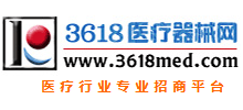 3618医疗器械网logo,3618医疗器械网标识