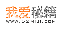 我爱秘籍logo,我爱秘籍标识