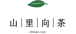 山里向茶Logo