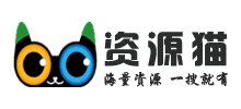 资源猫Logo
