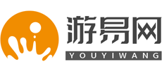 游易网Logo