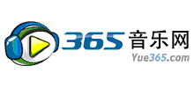 365音乐网Logo