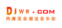 两广混音潮流音乐街logo,两广混音潮流音乐街标识