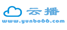 云播电影网Logo