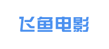 飞鱼电影Logo