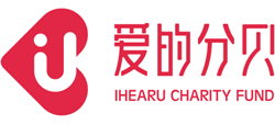 北京爱的分贝公益基金会Logo