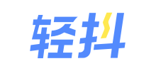 轻抖Logo