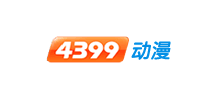4399动漫网Logo