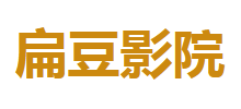 扁豆影院logo,扁豆影院标识