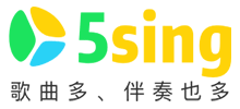 5sing音乐logo,5sing音乐标识