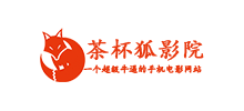 茶杯狐影院Logo