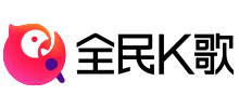 全民K歌logo,全民K歌标识