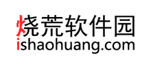 烧荒软件园Logo