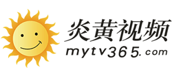 炎黄视频logo,炎黄视频标识