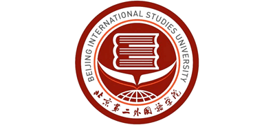 北京第二外国语学院Logo