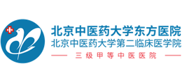 北京东方医院Logo