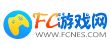 FC游戏网logo,FC游戏网标识