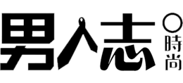 男人志Logo