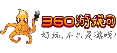 360游娱司logo,360游娱司标识