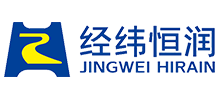 北京经纬恒润科技股份有限公司logo,北京经纬恒润科技股份有限公司标识