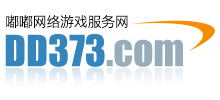 嘟嘟网络游戏交易平台Logo
