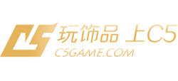 C5GAME游戏饰品交易平台Logo