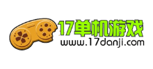 17单机游戏网Logo
