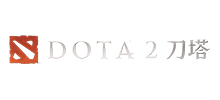 DOTA2刀塔Logo