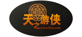 天之游侠Logo