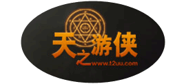 天之游侠logo,天之游侠标识