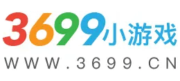 3699小游戏Logo