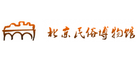 北京民俗博物馆Logo