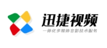 迅捷视频Logo