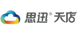 思迅天店Logo