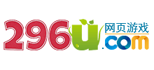 296u网页游戏平台logo,296u网页游戏平台标识