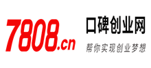 7808口碑创业网logo,7808口碑创业网标识