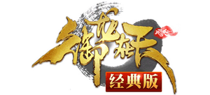 御龙在天手游Logo